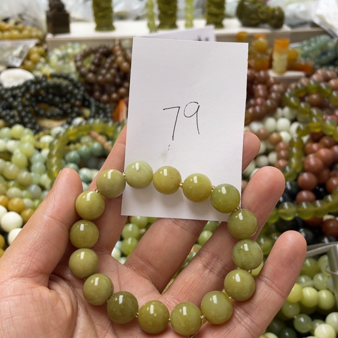 蛇纹石玉手链合金