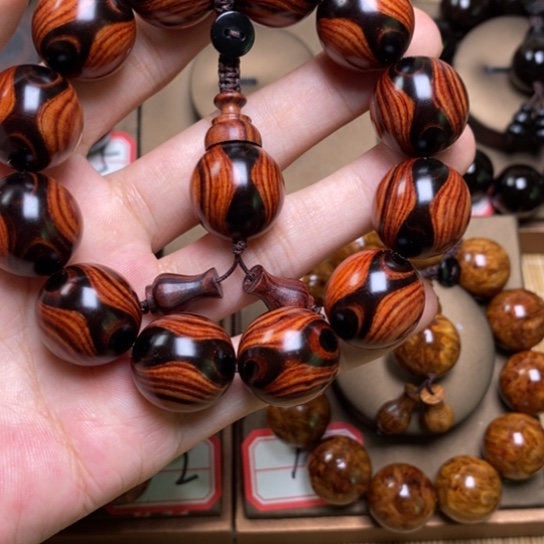 平***生黄花梨/降香黄檀2.0