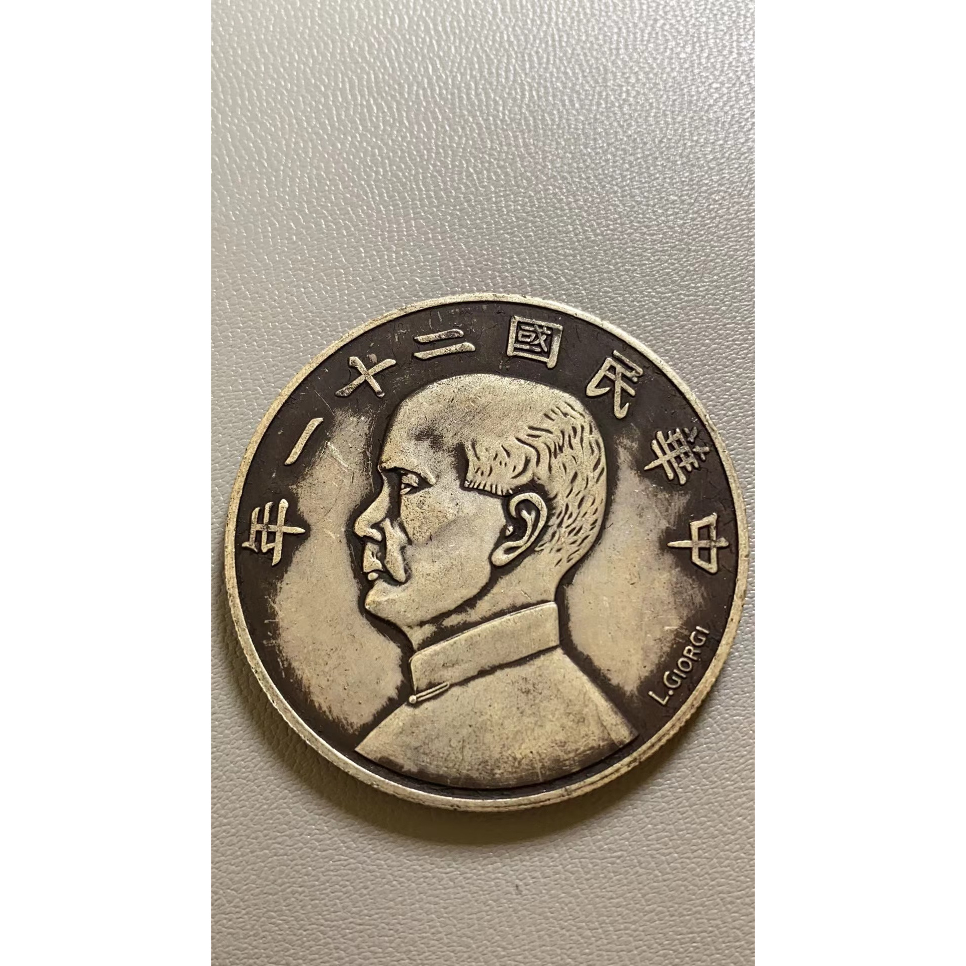 A841精选家居饰品手工摆件现代仿古复古工艺品摆件