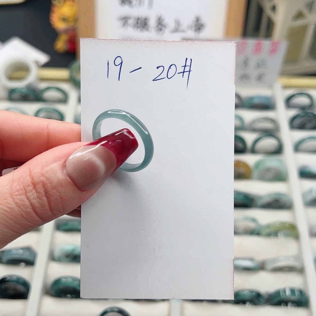 翡翠戒指未镶嵌戒指