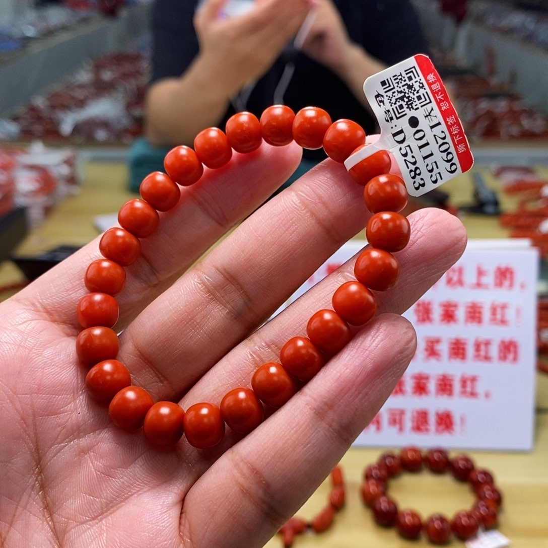 南红玛瑙8.5mm（多样性发一）未镶嵌三****发