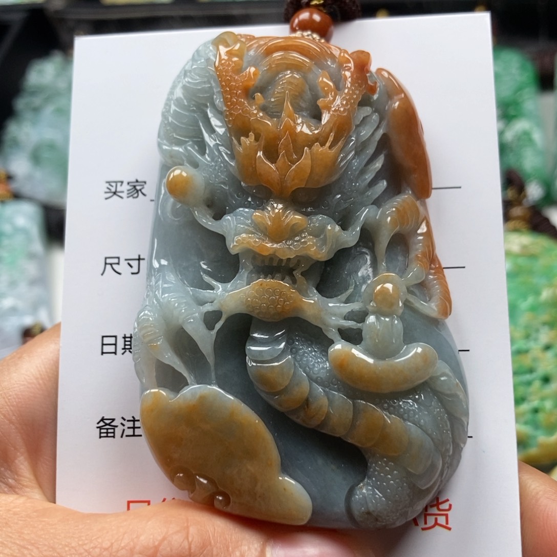 翡翠颈饰未镶嵌吊坠