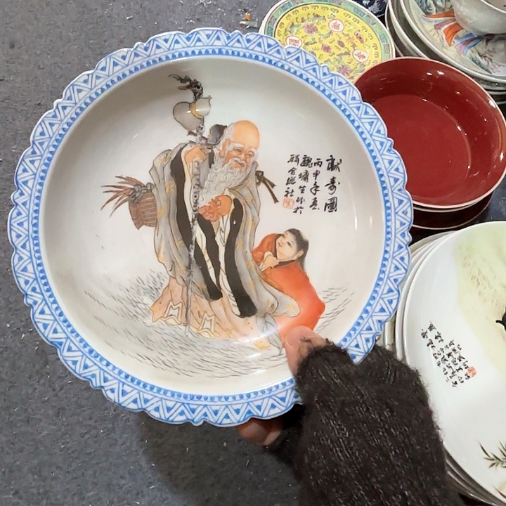 景德镇陶瓷艺术博物