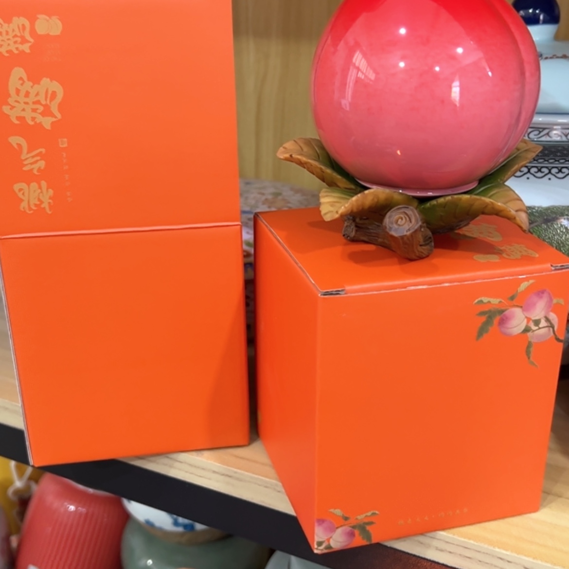 【闪购商品】茶叶罐陶瓷家用储物罐
