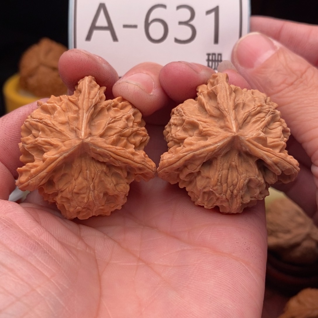 文玩核桃把件正奔38