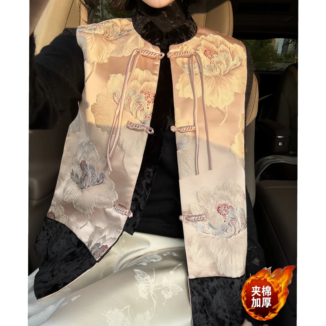 【坠花漫】新中式加棉厚马甲秋冬款女上衣牡丹刺绣撞色丝绒立领马夹