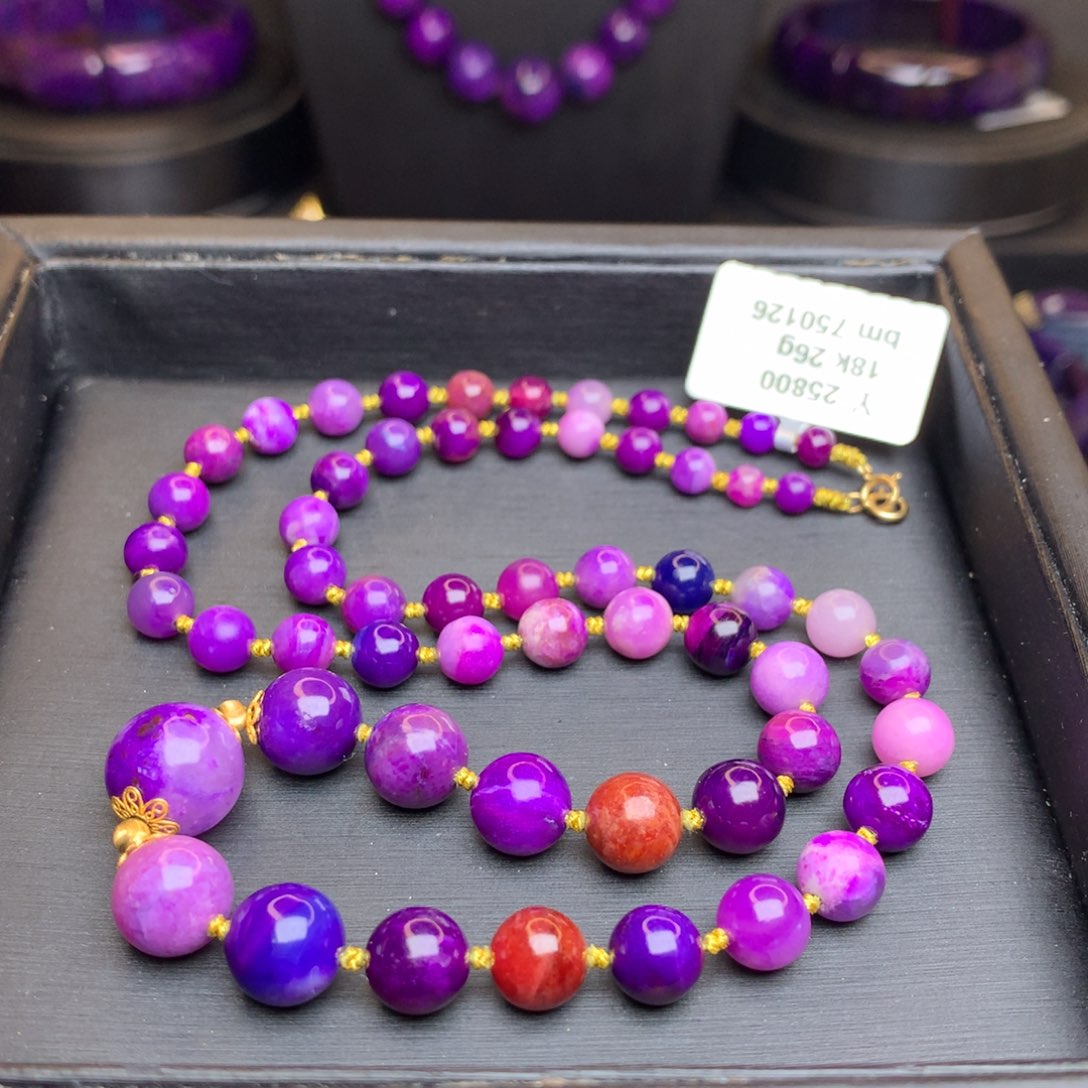 苏纪石（舒俱来）项链18K金镶嵌