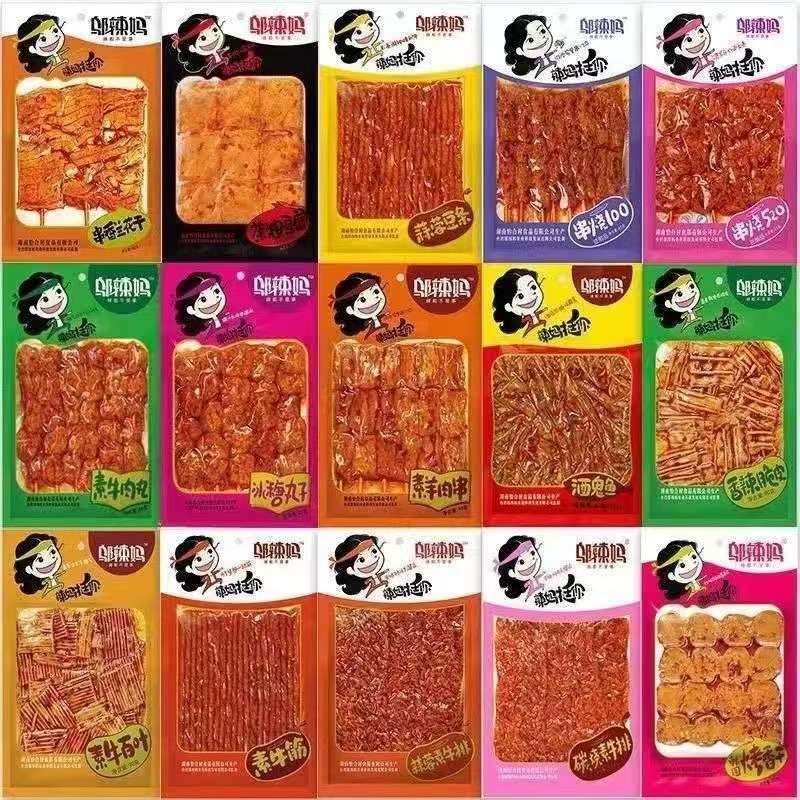 301-399食品豆干辣条系列混合老式怀旧豆干辣味零食随机介意勿拍