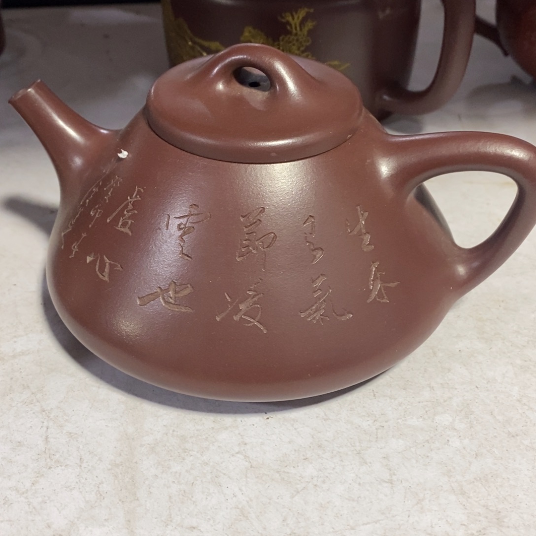 紫砂茶壶钢*1016初八发货