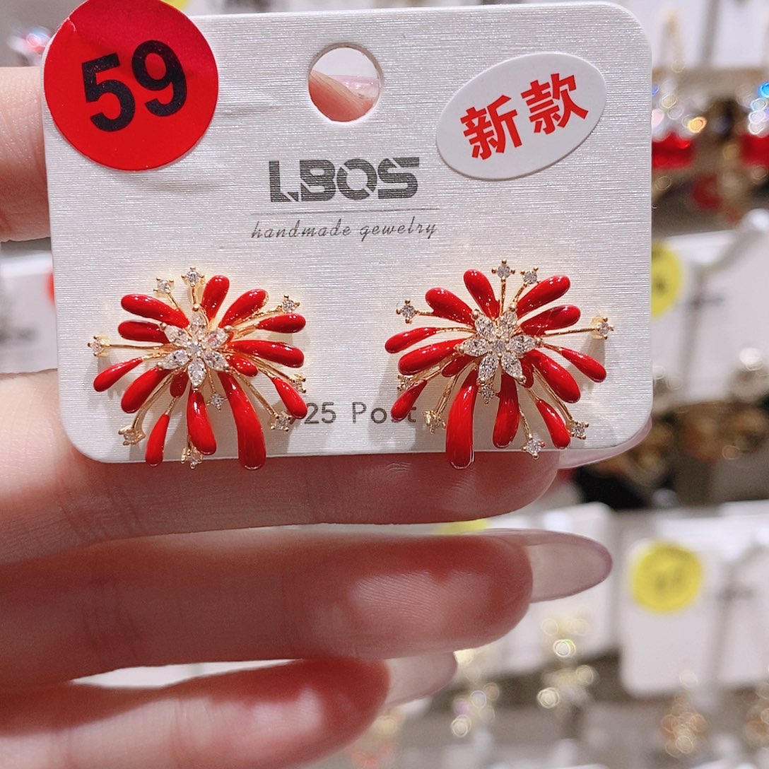 锆石铜合金合金59