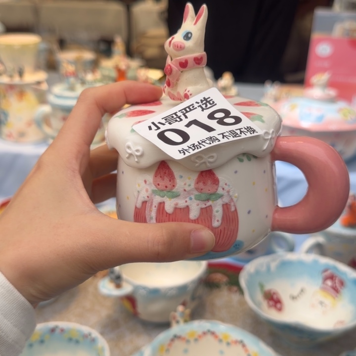 春***里意陶手作小哥严选018