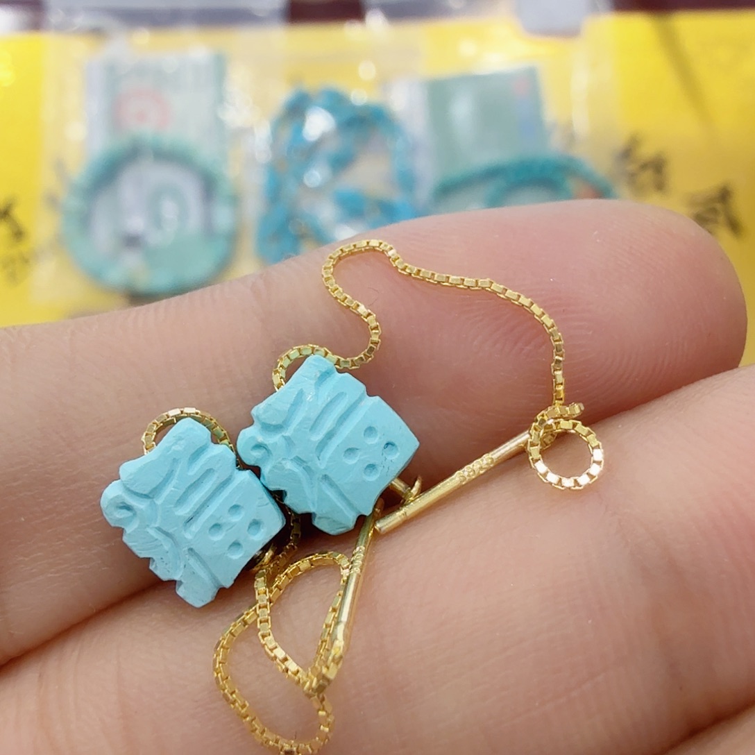 绿松石未镶嵌配饰