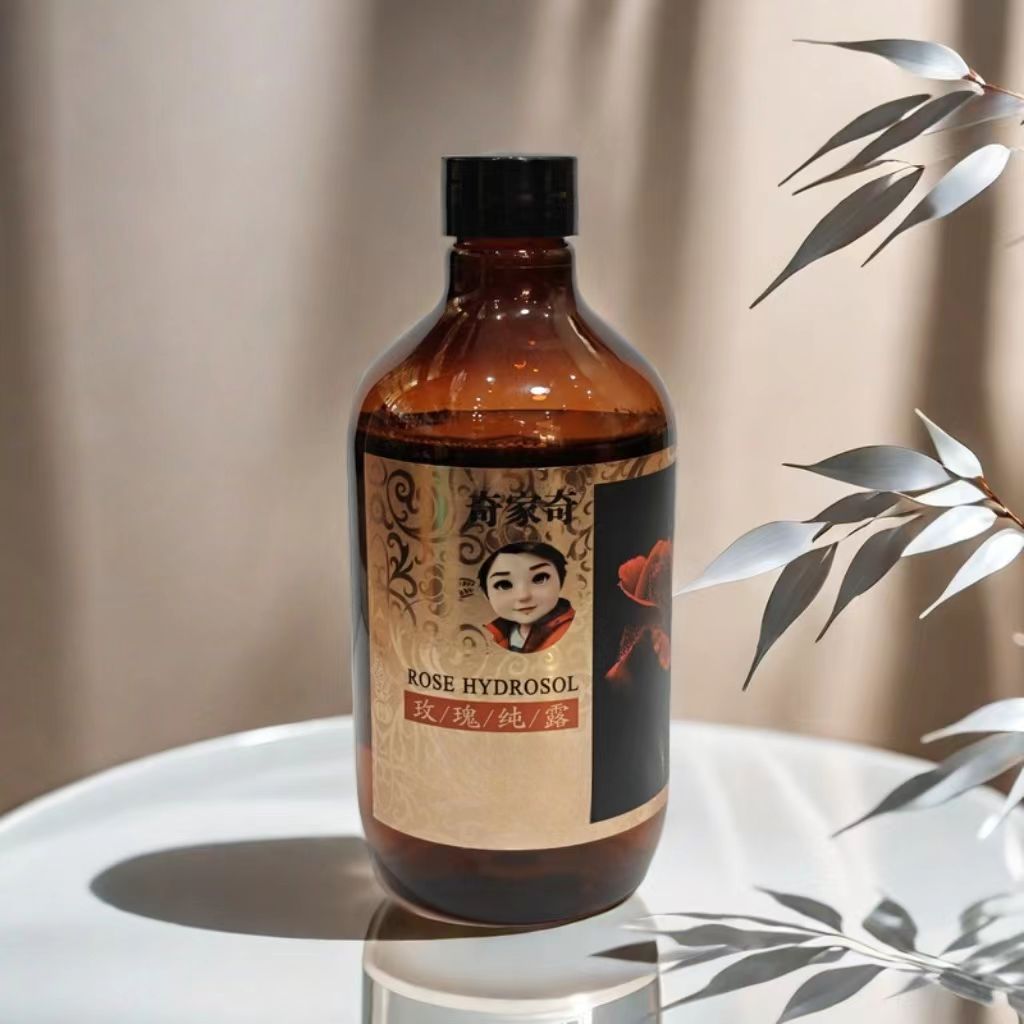 奇家奇纯露玫瑰水500ml 【花粉过敏不要拍】