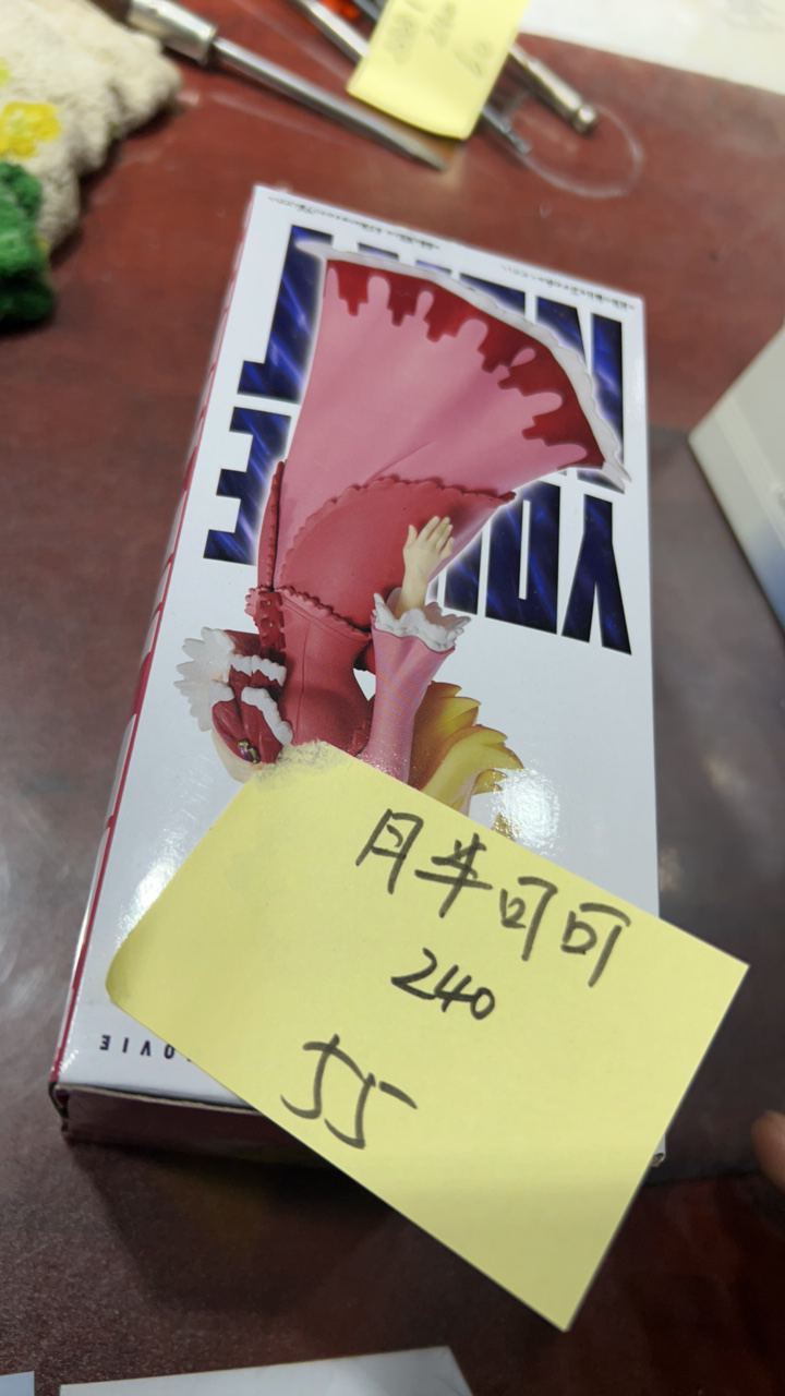 8新  二手电子商品配件，看好下单，不保证好坏。240