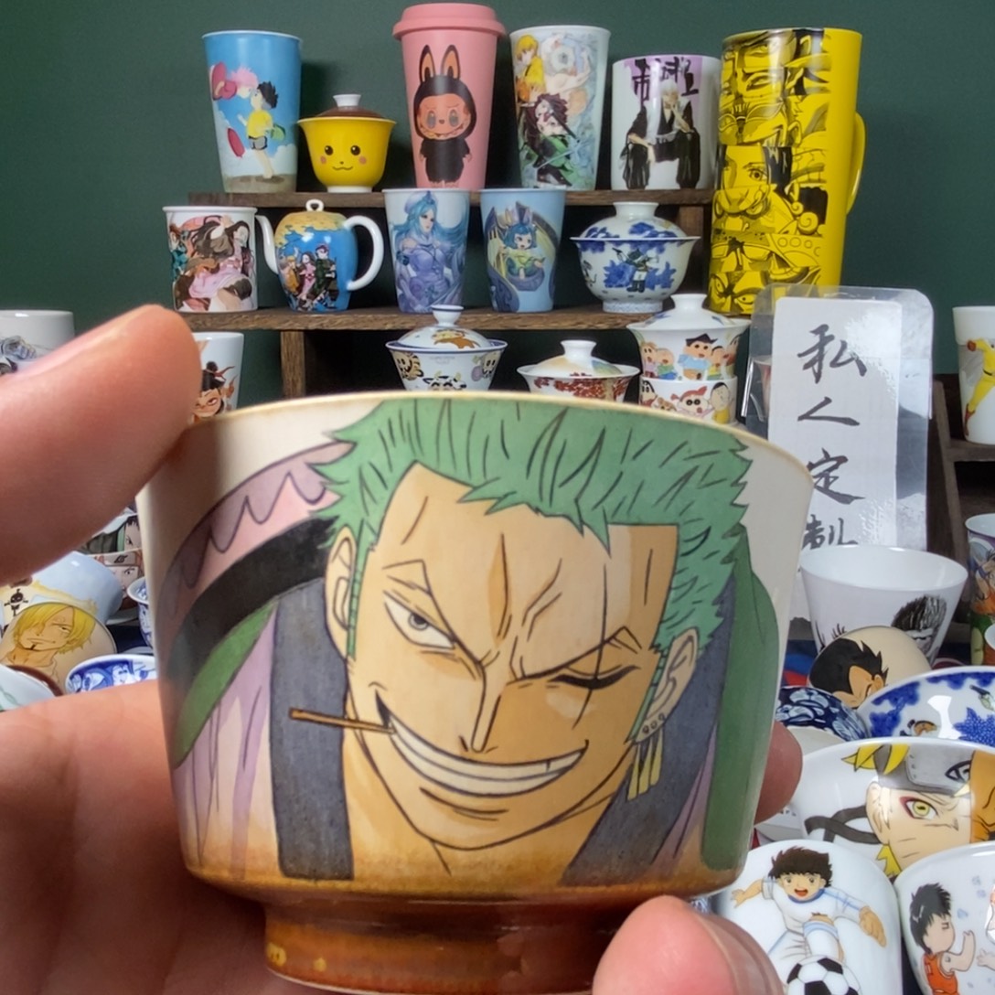 张***锋陶瓷材料有限公司