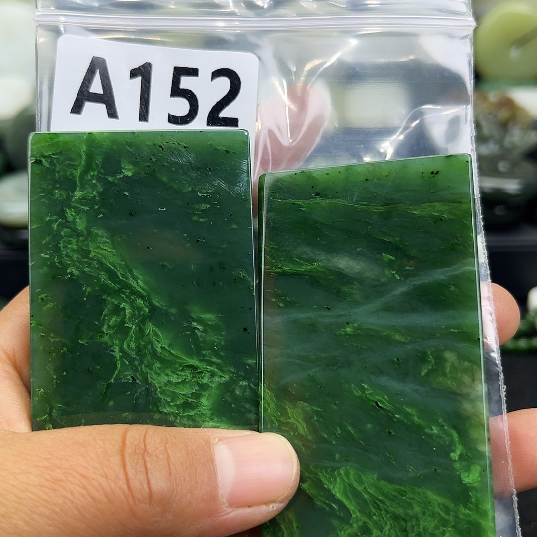 蜜***1和田玉未镶嵌珠宝半成品