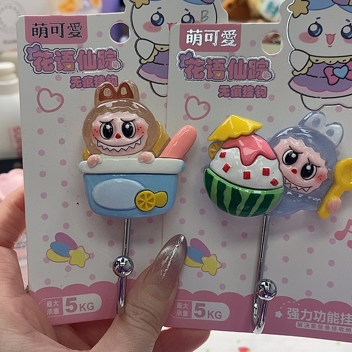 婷子瓷器好物推荐067398