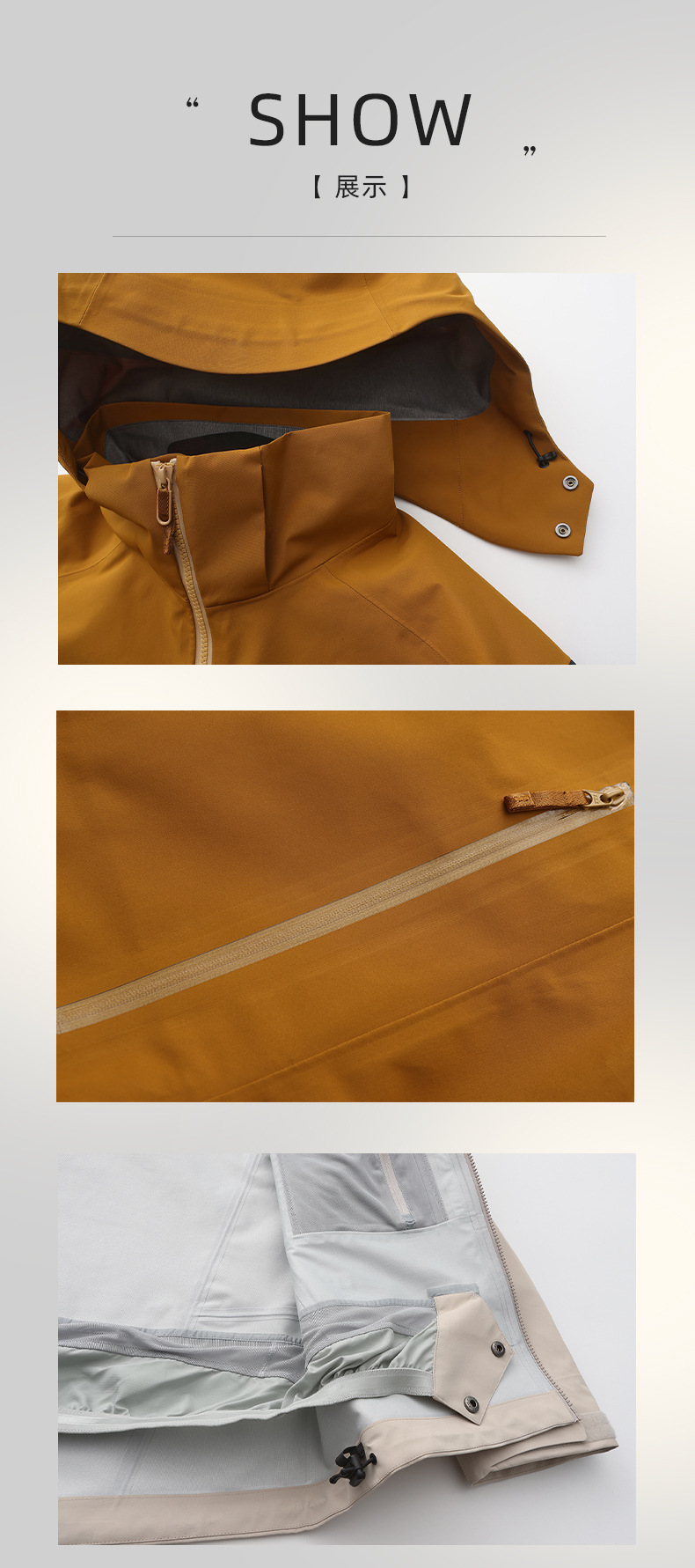 买菜夹克，买菜jacket，滑雪服冲锋衣