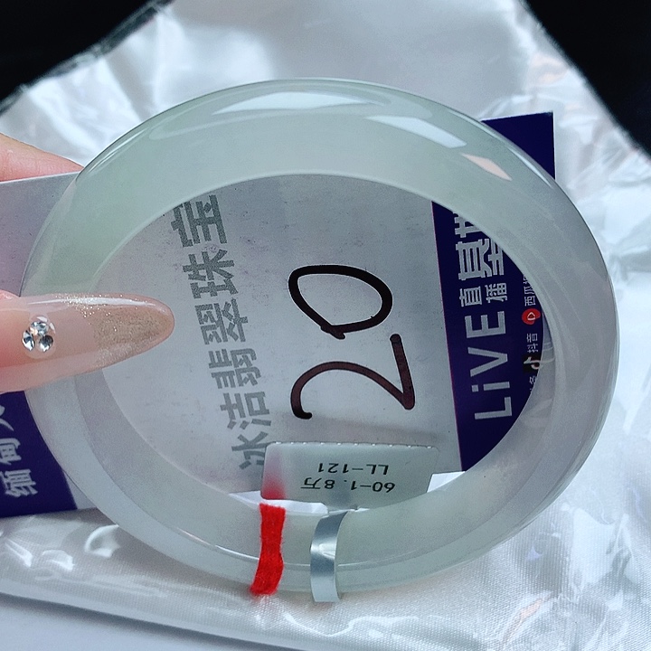 翡翠手镯未镶嵌缅甸天然a货翡翠手镯