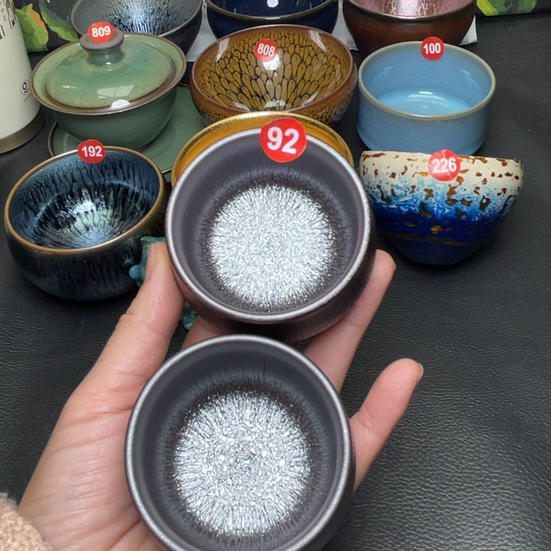 茶盏92 建窑建盏茶盏