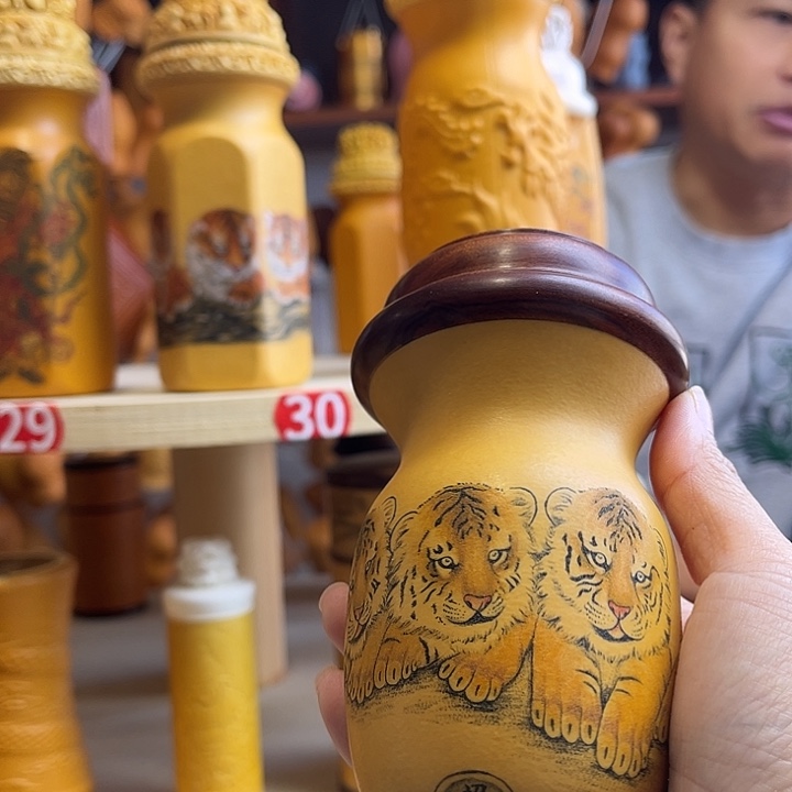 往***风您好我是小公主我是