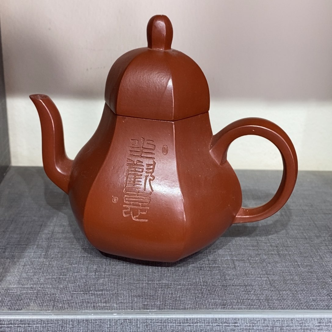 紫砂茶壶原矿手工201