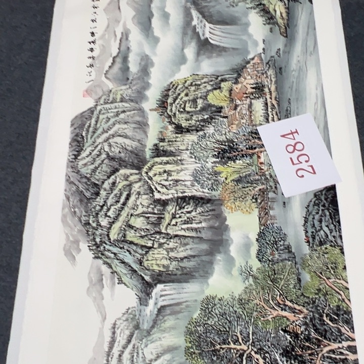 竖款周末快乐哟！惊喜连连哈……