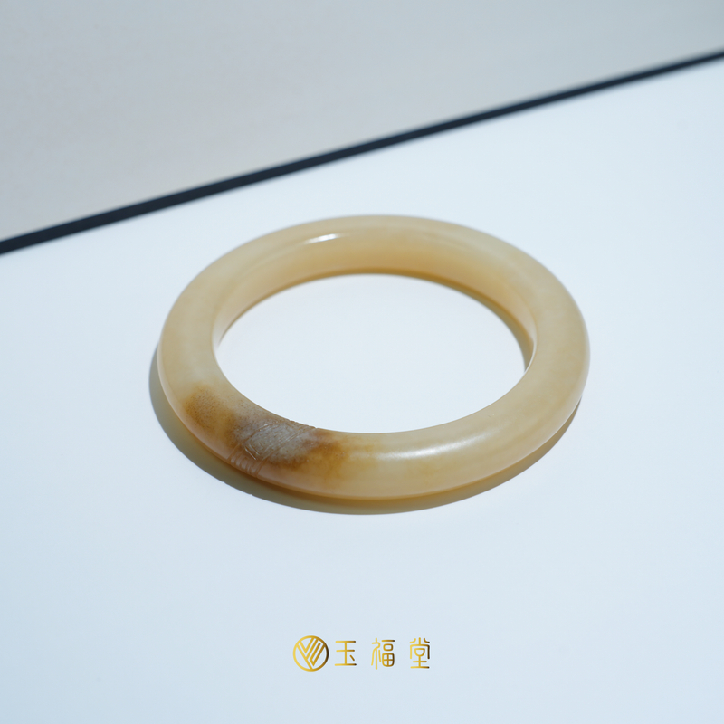 新疆和田玉且末满浅塘 | 蜂蜜糖 | 黄粉糖泥鳅背玉镯59mm一口糖