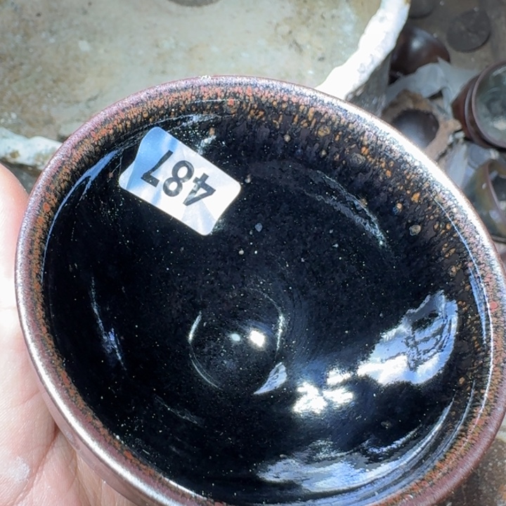 大***A茶盏推出首批首家国际标准