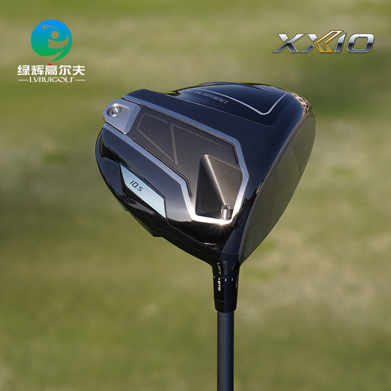 Xxioxx10高尔夫男士一号木MP1400高容错发球木26款远距离开球木