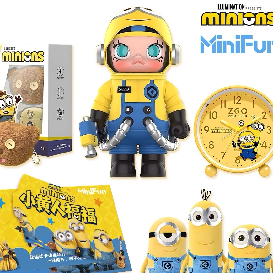 MiniFun*小黄人福福盲盒卡牌