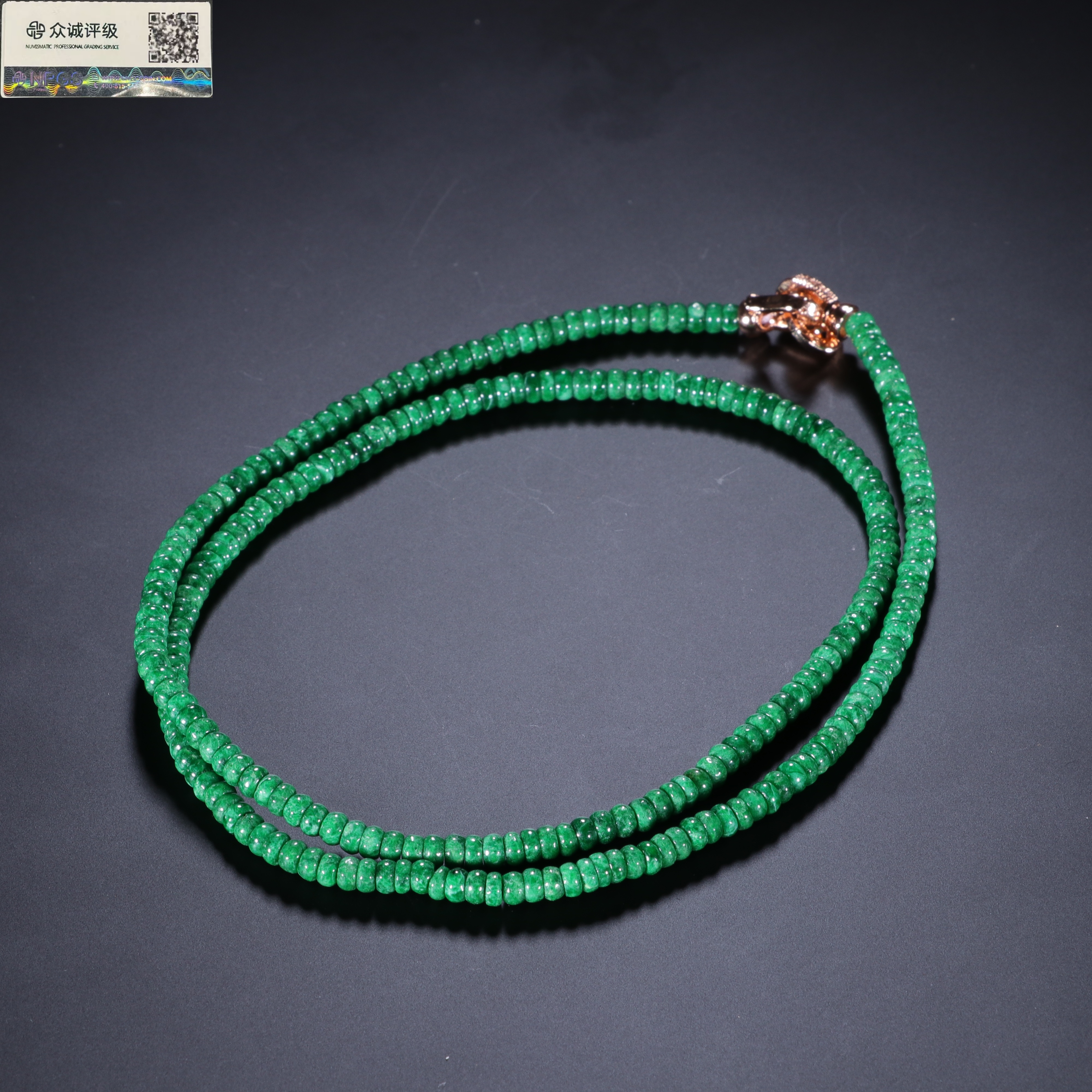 1215016/博古通今/集古藏今/翡翠项链/古董首饰