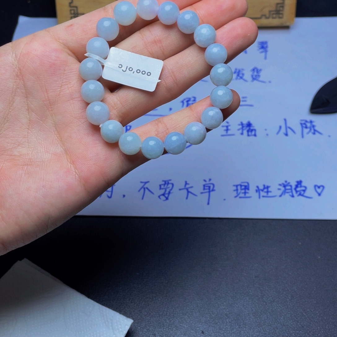 未镶嵌手链翡翠手串