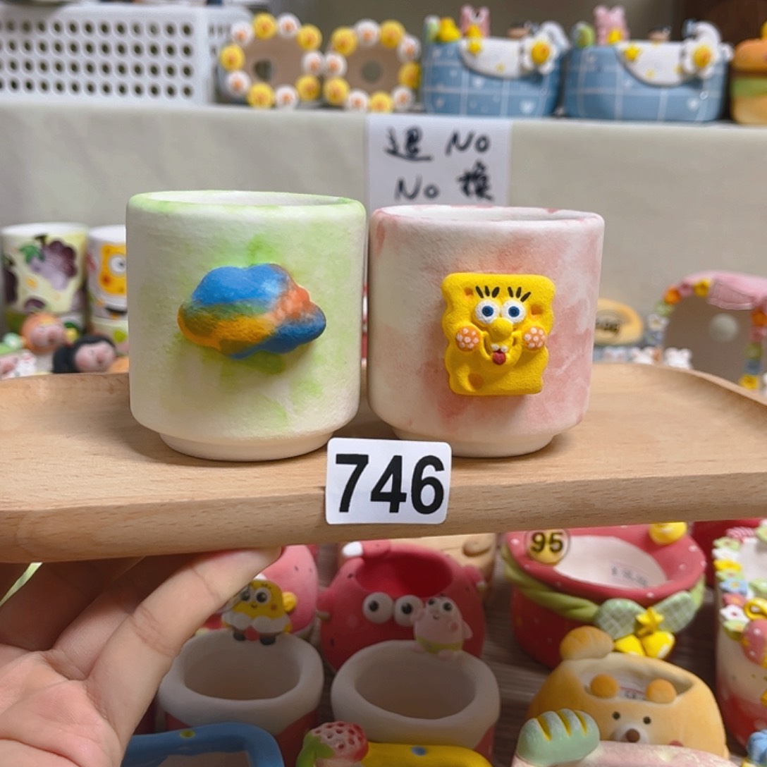 陶瓷746。福利。默认手工瑕疵。