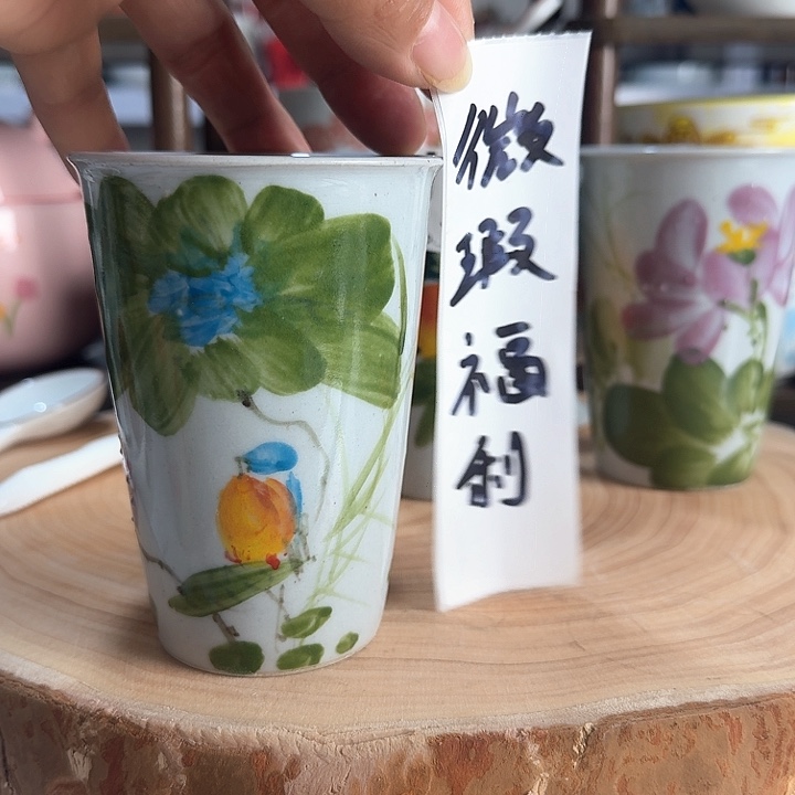 景德镇陶瓷手握杯