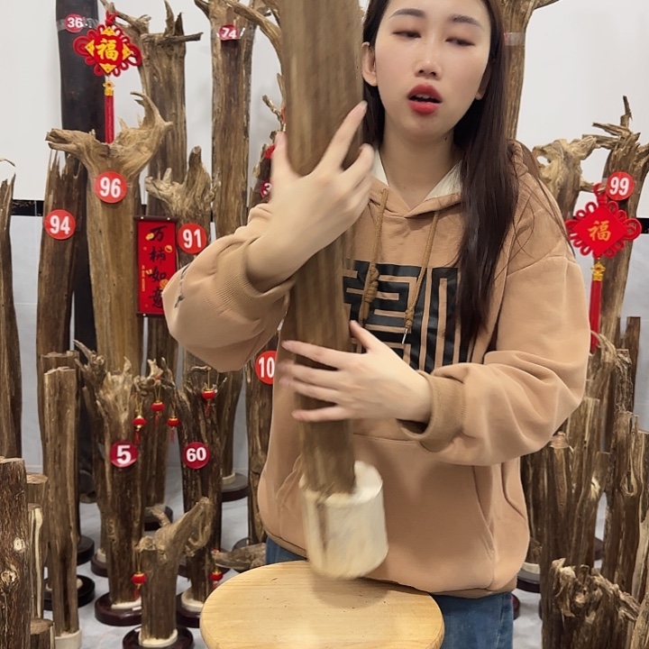 中式原料香薰香道