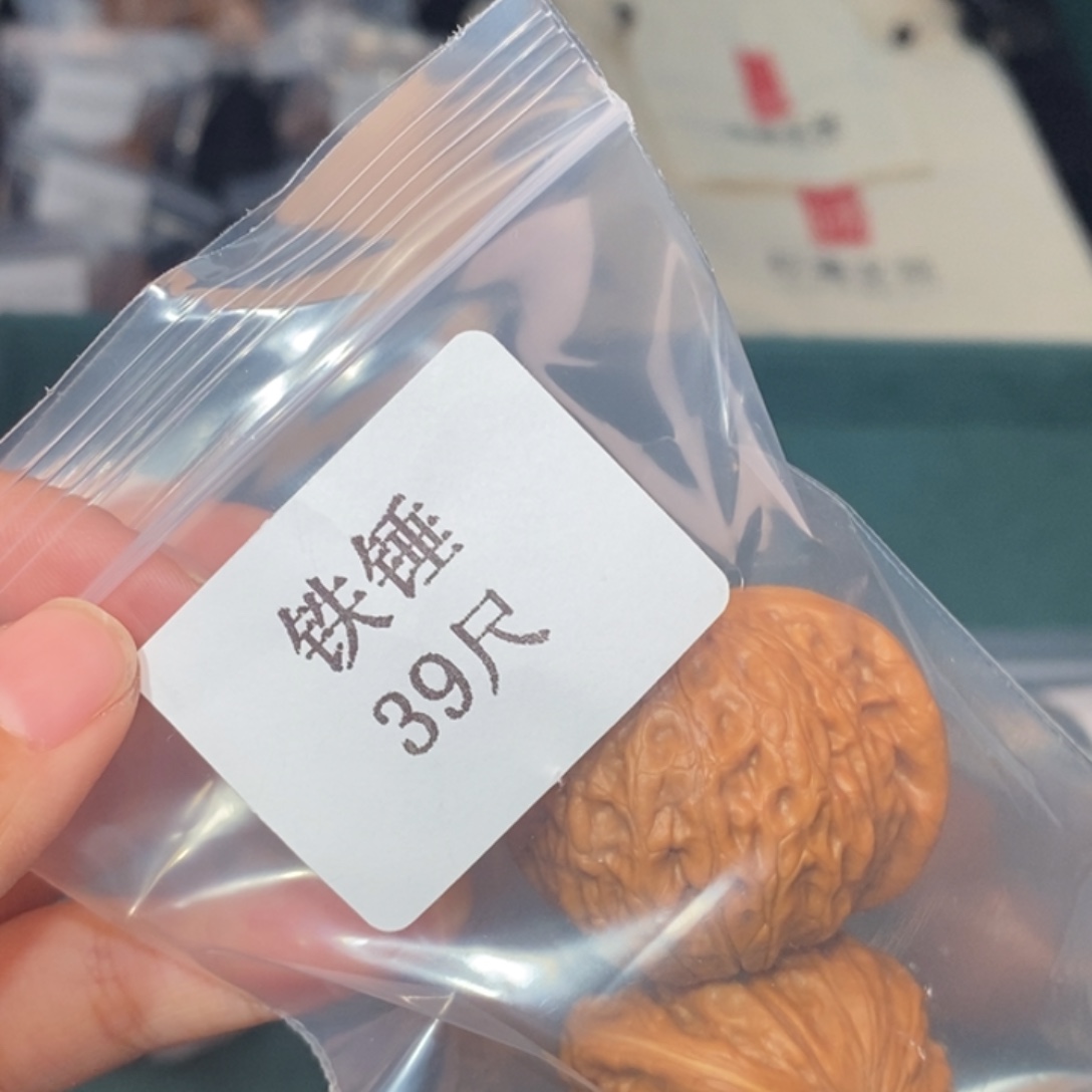 文玩核桃吊坠39铁锤