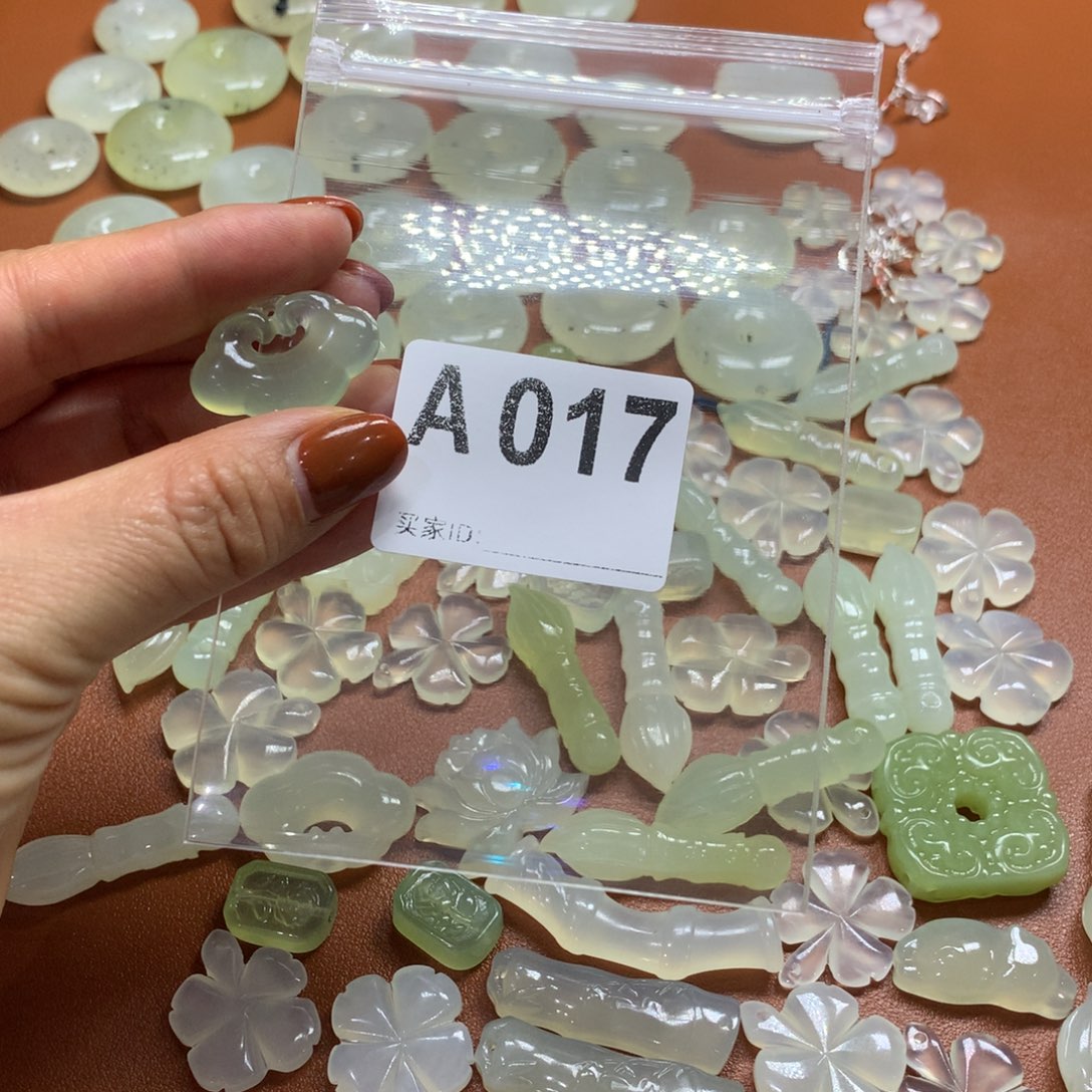 一***.蛇纹石玉未镶嵌岫玉