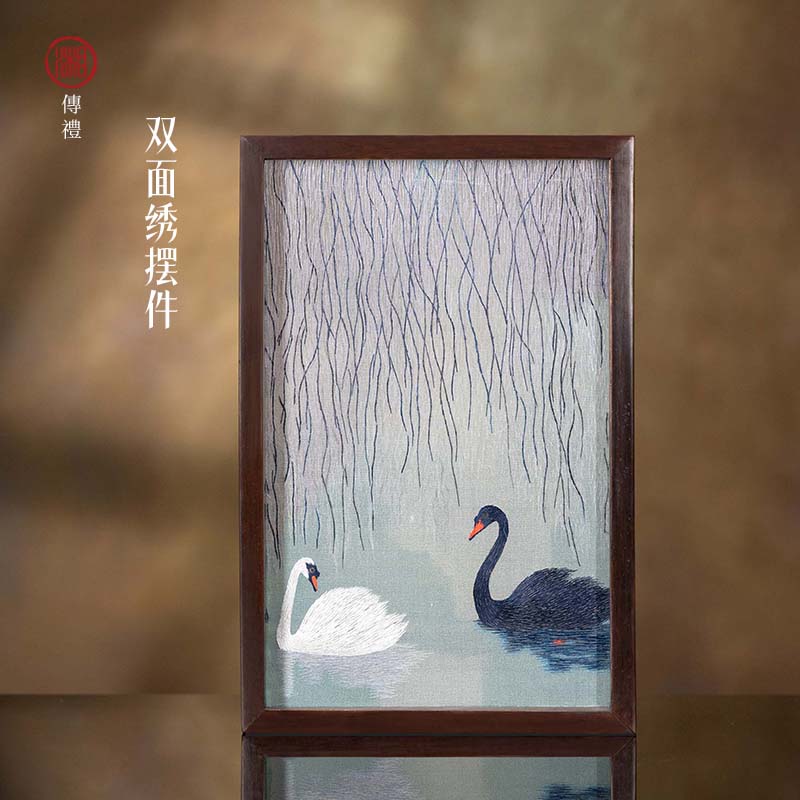 湘传礼纯手工双面刺绣菠萝格实木相框摆件台屏刺绣礼品湘绣