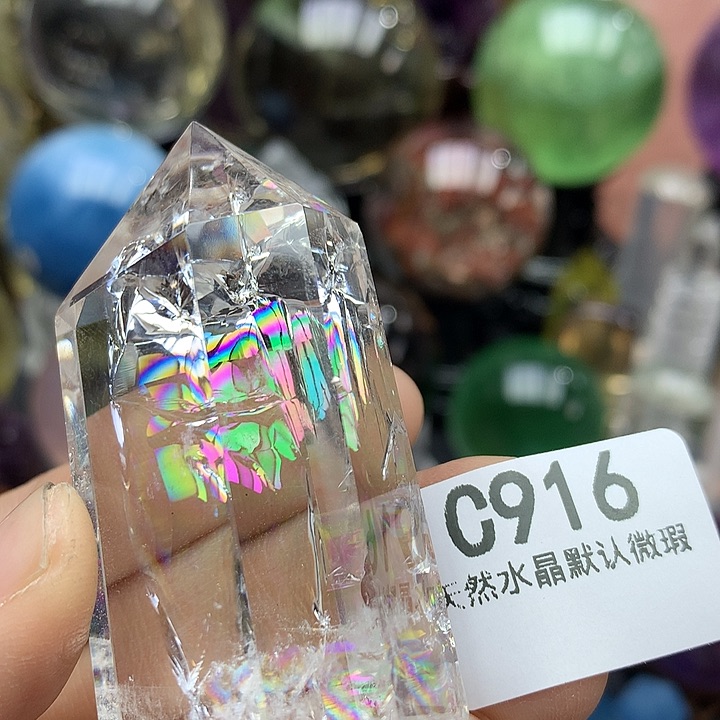 水晶天然水晶摆件未镶嵌