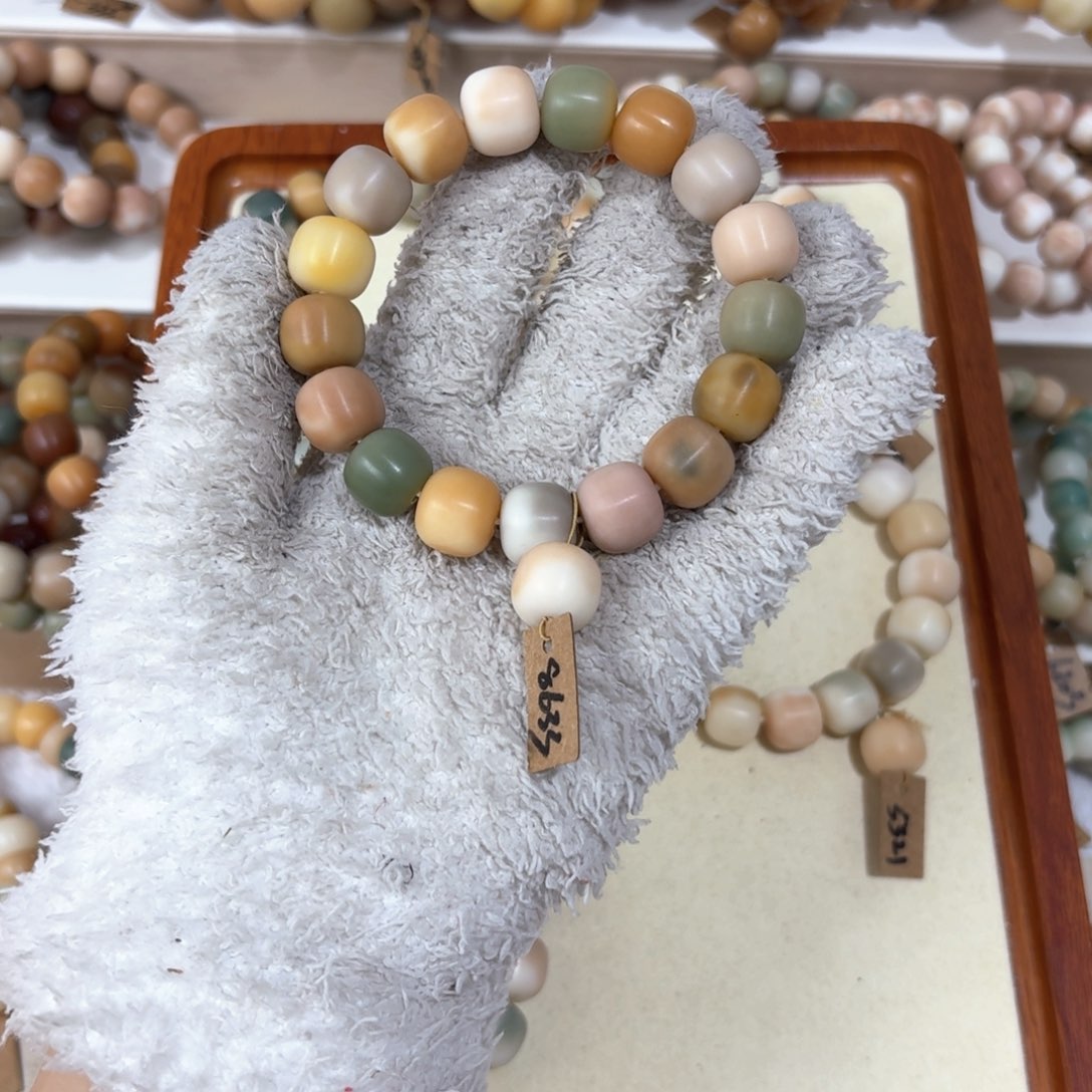 菩提根/象牙果吊坠8633卡14桶珠