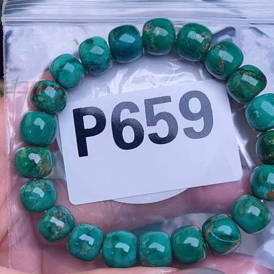 珠珠、老型、三通、墩子空竹配件（直播间选货） 