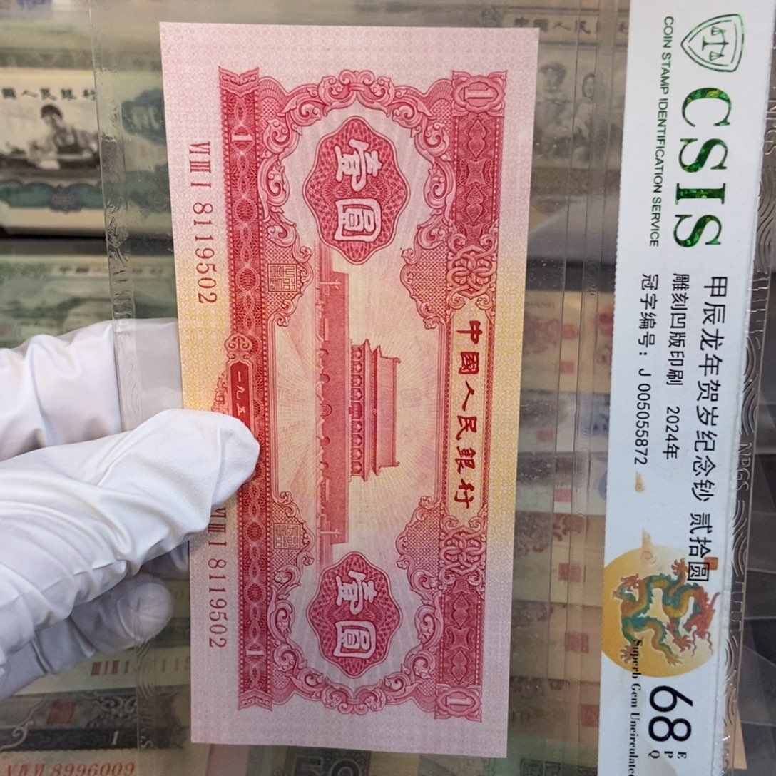 红一502mmmmmmmmmmmmmm