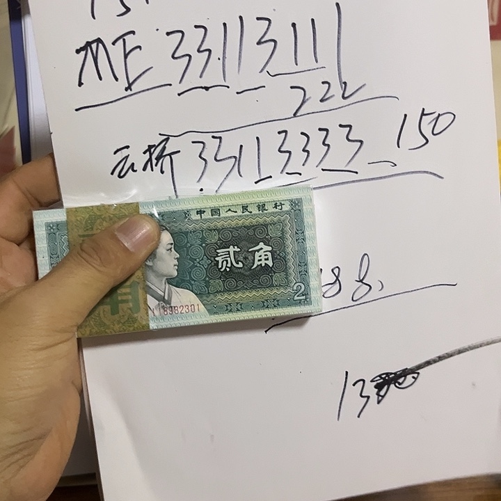 云***桥33113333000000000000