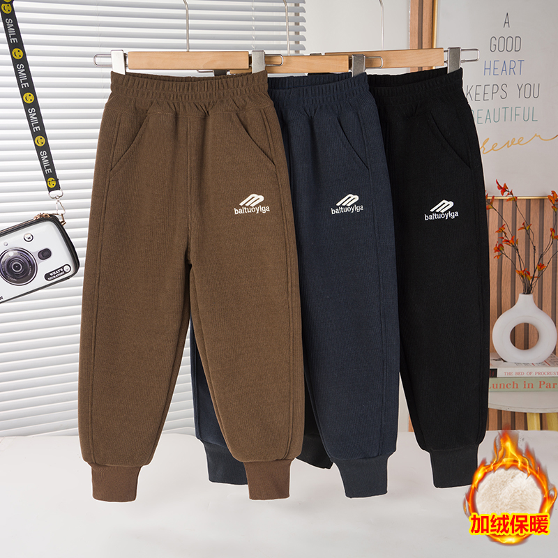 【850g加厚-20度】欧棉绒冬款中大童宽松运动裤LenKid- 棉裤3401