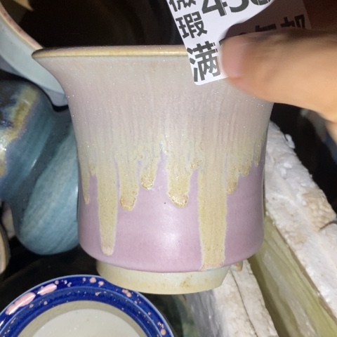 罐4389 微瑕38包邮景德镇陶瓷