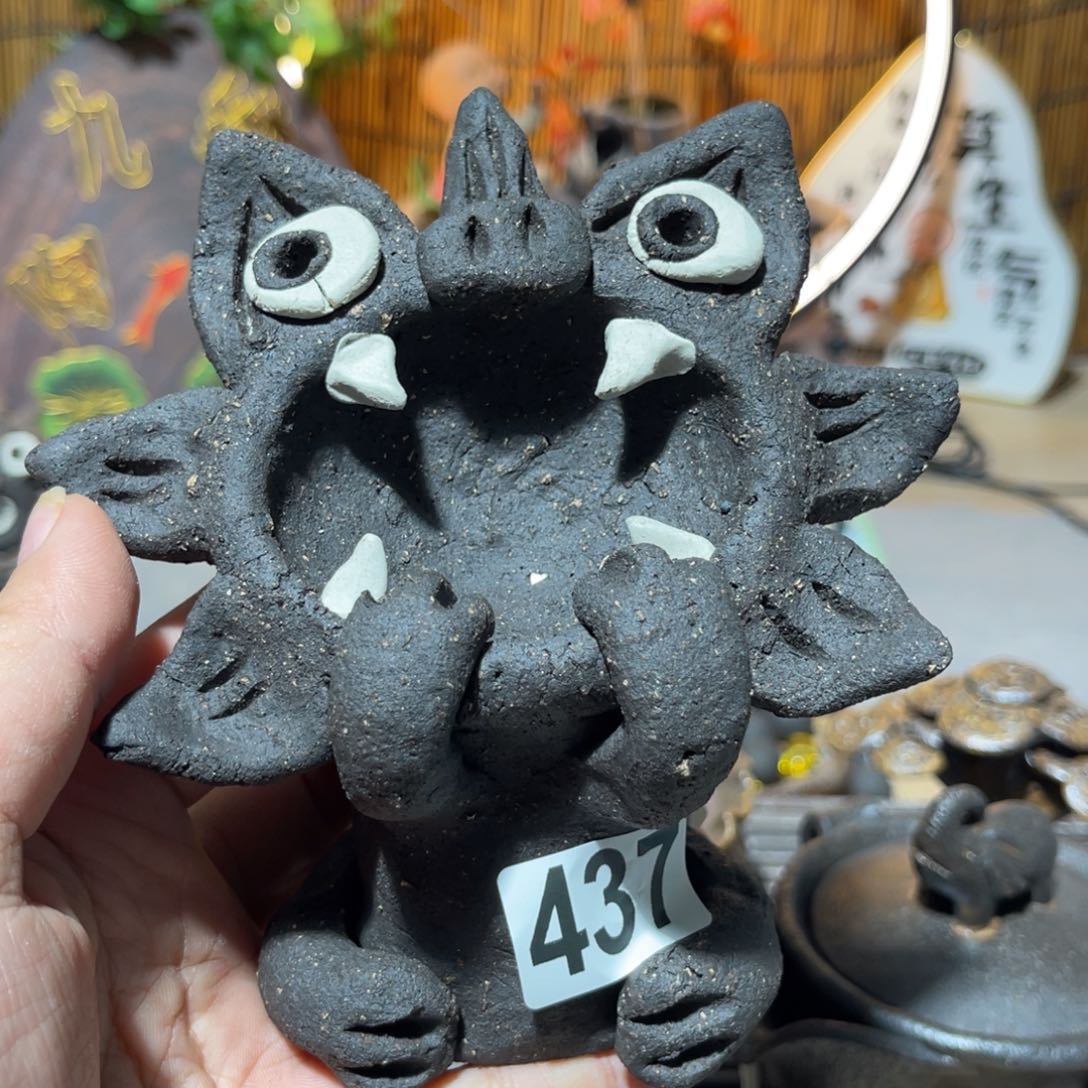 木村信弘柴烧保平