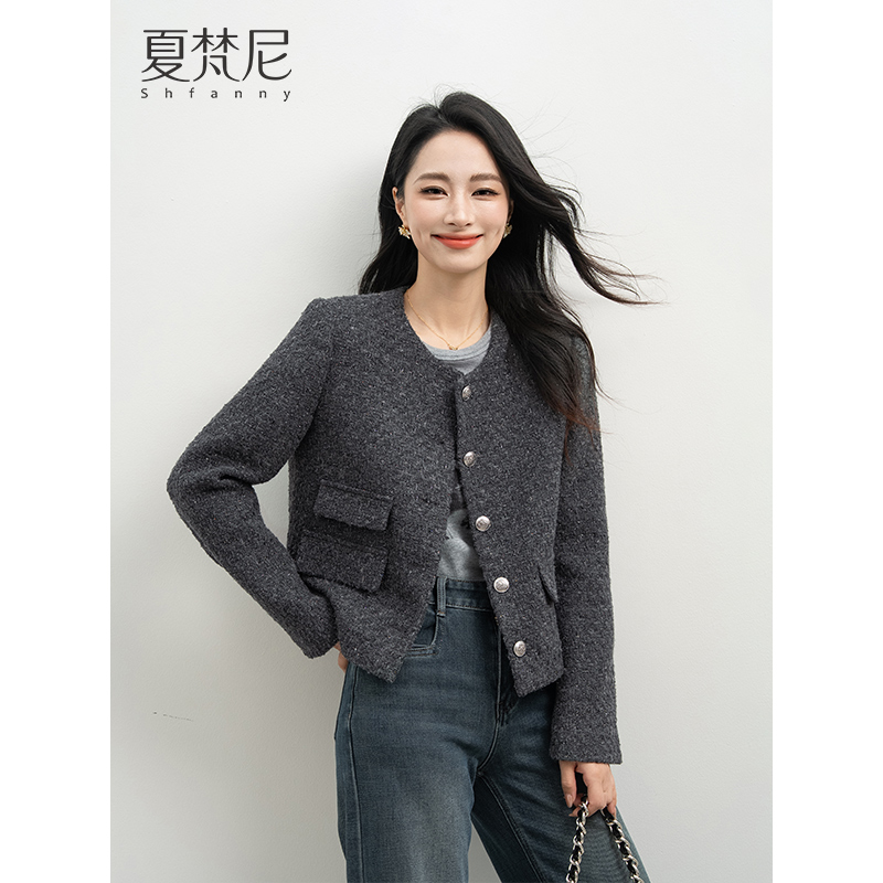 夏梵尼银星留影2025秋季新款气质亮丝粗花呢小香风外套