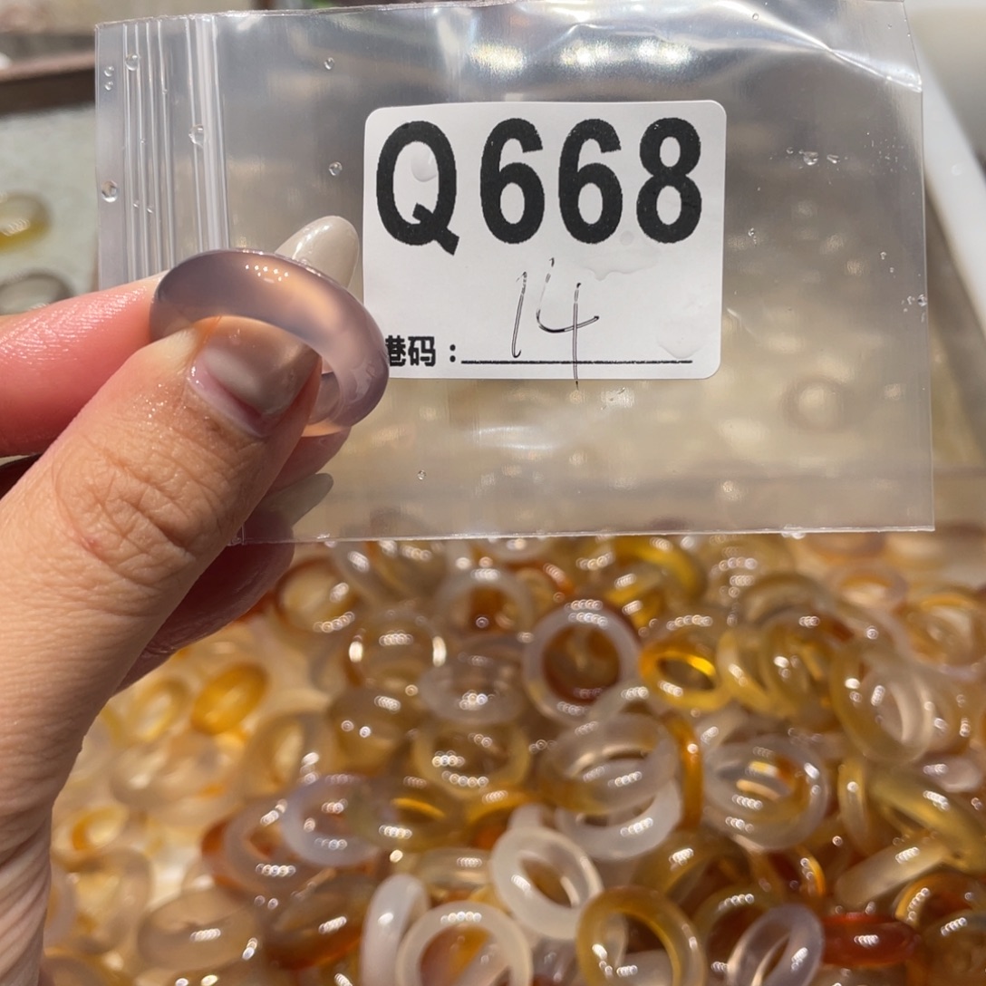 玛瑙/玉髓未镶嵌戒指668