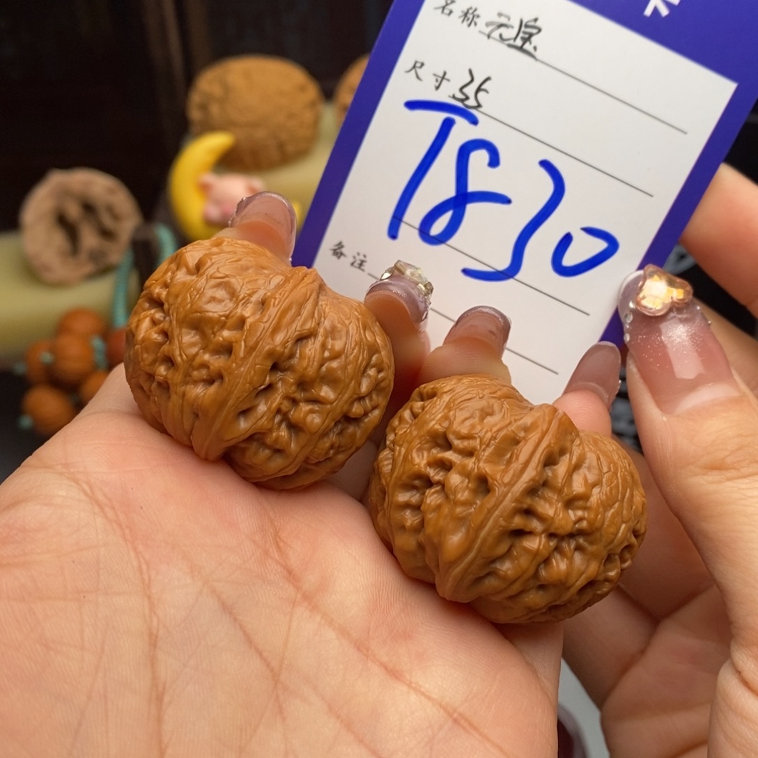 小***浪吊坠文玩核桃元宝